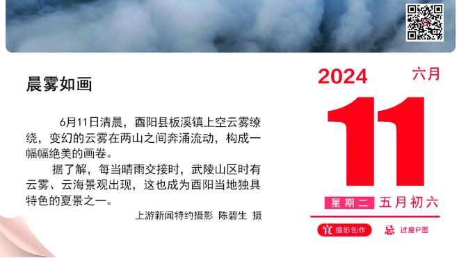 真是高效！欧文半场10中7&三分5中3砍下17分2篮板2助攻